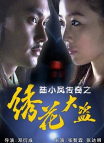 精品久久洲久久久久护士免费